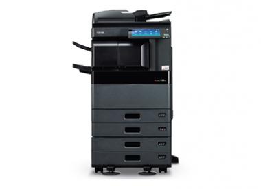 Máy photocopy toshiba e-studio 2500AC đầy đủ option