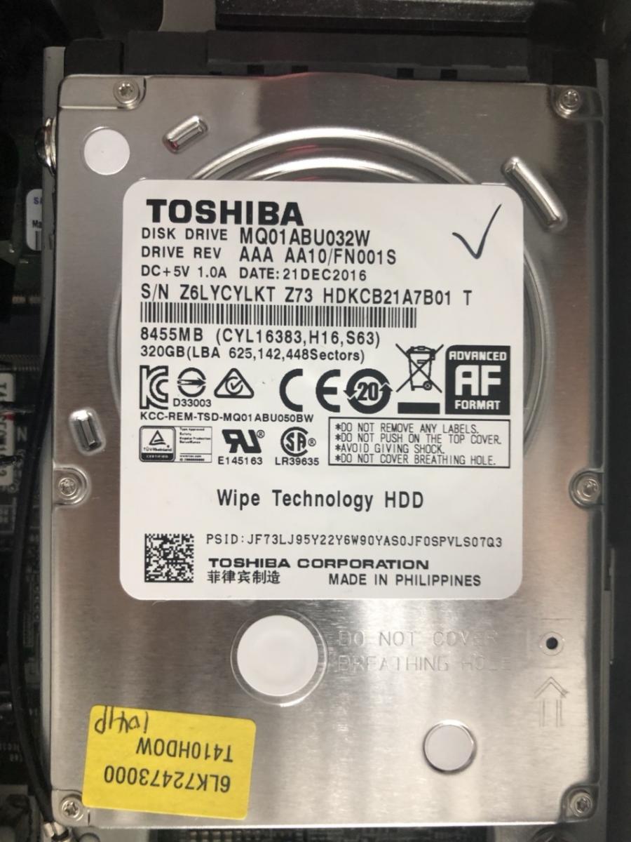 Hình chụp ổ cứng bảo mật ADI độc quyền của Toshiba